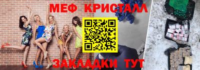 спиды Лесосибирск