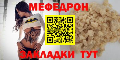 спиды Лесосибирск