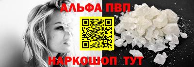 ешки Кулебаки