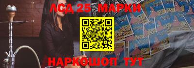 спиды Лесосибирск