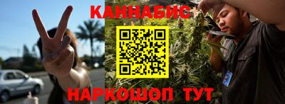 MESCALINE Ликино-Дулёво