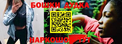 кокаин перу Ливны