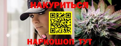 спиды Лесосибирск