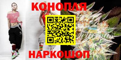 спиды Лесосибирск