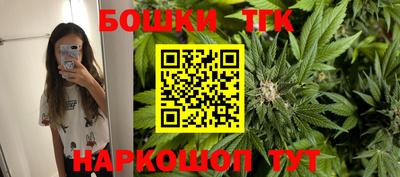 спиды Лесосибирск