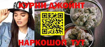 кокаин перу Ливны