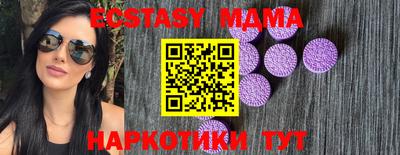 ешки Кулебаки