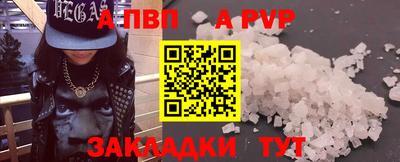 MESCALINE Ликино-Дулёво
