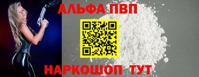 MESCALINE Ликино-Дулёво