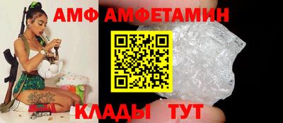 MESCALINE Ликино-Дулёво