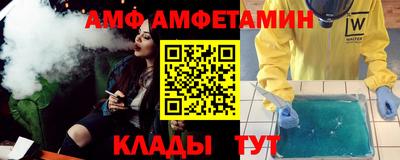 MESCALINE Ликино-Дулёво