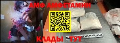 кокаин перу Ливны