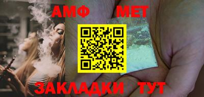 PSILOCYBIN Кумертау