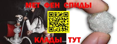 кокаин перу Ливны