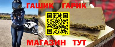 PSILOCYBIN Кумертау