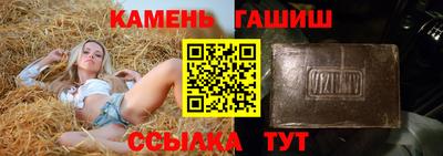 кокаин перу Ливны