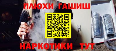 кокаин перу Ливны