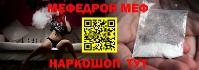 спиды Лесосибирск