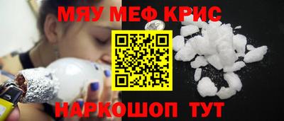 кокаин перу Ливны